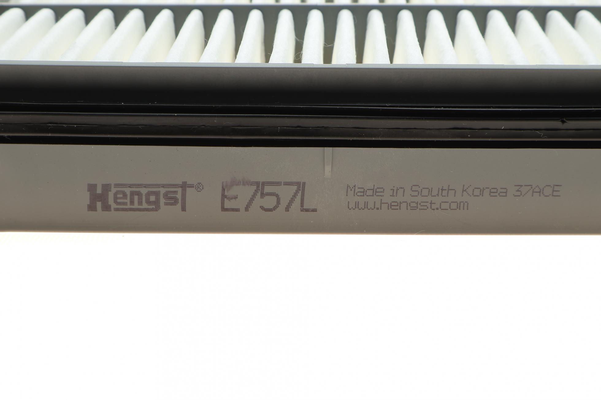 E757L HENGST FILTER